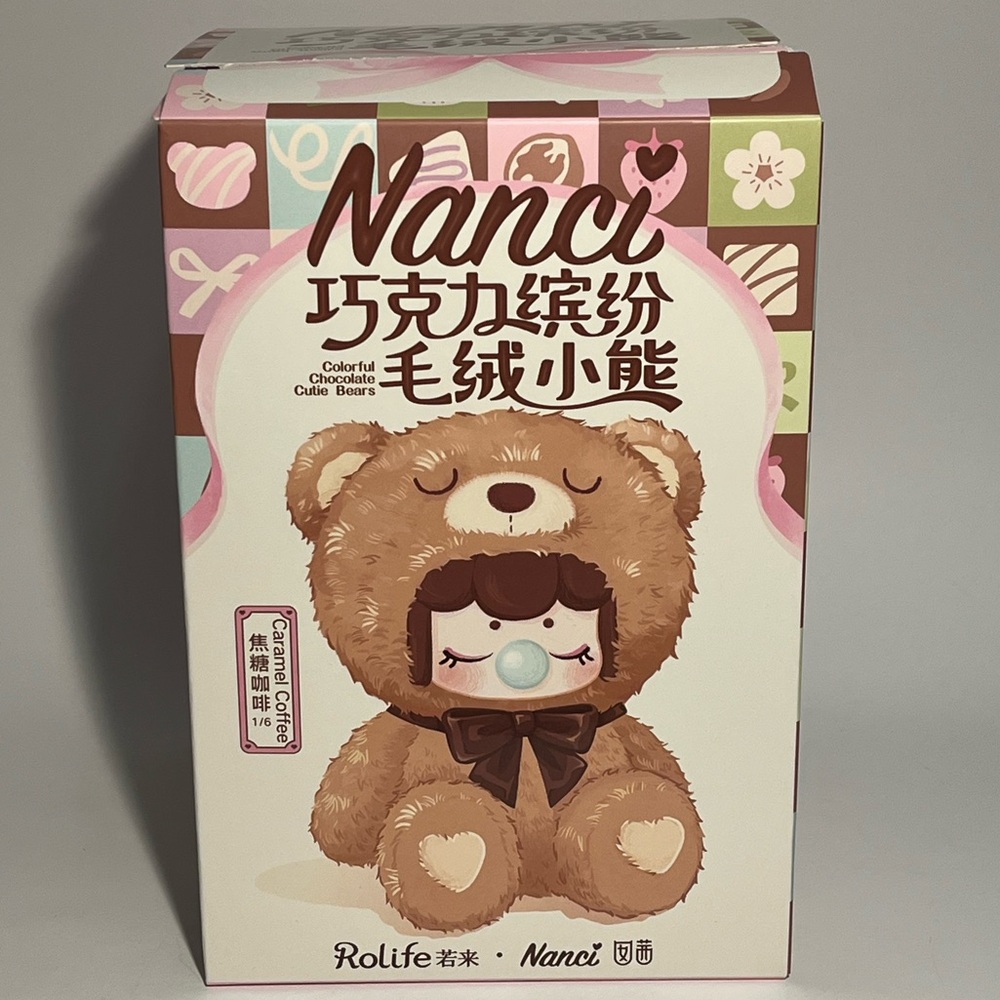 Nanci Chocolate Bear Rolife Plush Smooth Milk Confirmed Blind Box - Picture 2 of 7